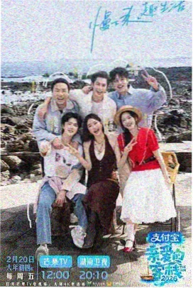 社会纪实街头采访我们为何沉默海报