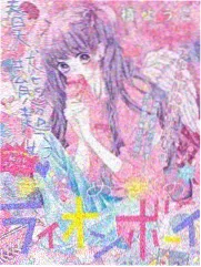 社会纪实热播榜第四位